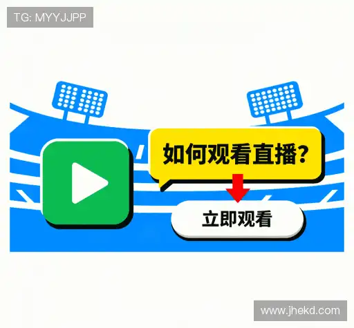 疑问解决区